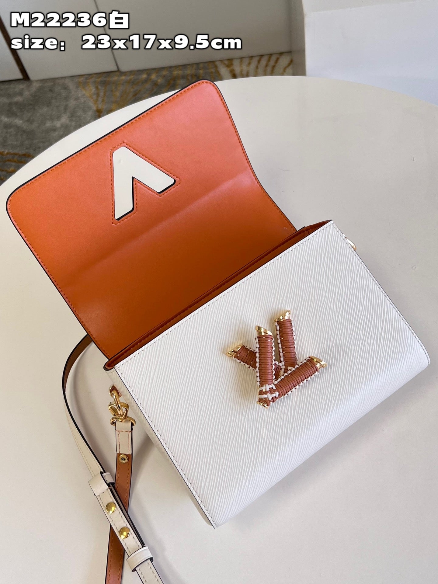 LV Twist MM Epi Leather Handle Crossbody Bag with LV Twist Lock White Quartz (23 x 17 x 9.5) cm